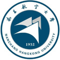 南昌航空大學