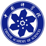 中國科學院